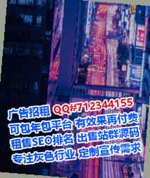 白山IVF养老服务事务所
